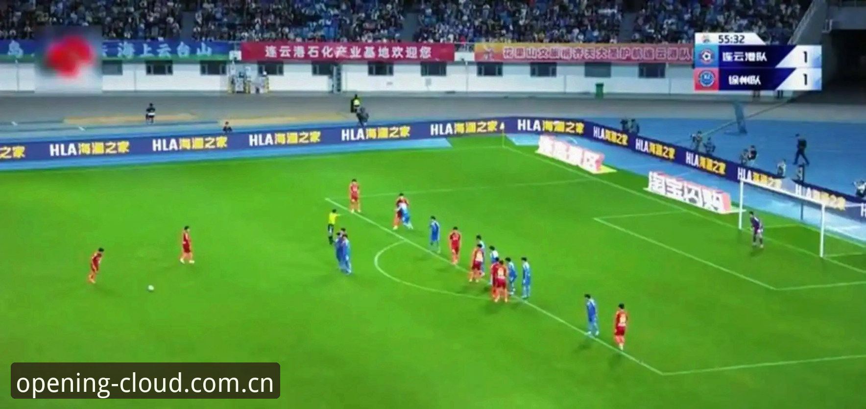 U19国足0-3完败：从1次射门看土伦杯出局背后的攻防逻辑